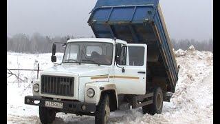 Ролик  День работников бытового обслуживания населения и ЖКХ