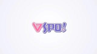 ぶいすぽっ！新ロゴアニメーションPV