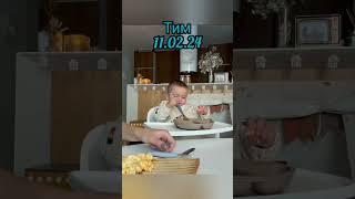 Как менялась семья Ларионовых. спасибо за 60 подписчиков ️ #аняищук #димасблог  #ларионов