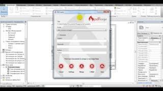 Как сохранить в PDF пдф из Revit / Ревит