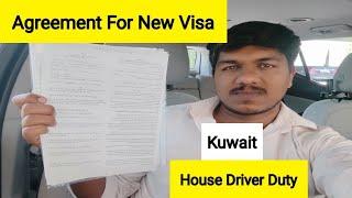 New Visa Agreement | Kuwait House Driver Daily Work | Malayalam | Life In Kuwait | 2023 |