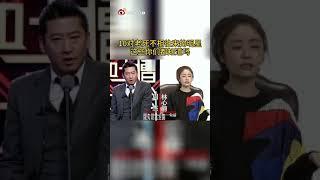 ［范玮琪，张韶涵，林心如，周杰，黄奕，霍思燕，郭德纲，曹云金，马雅舒，吴奇隆，朱茵，周星驰，马蓉，王宝强，陈冠希，谢霆锋，甄子丹，赵文卓，谭松韵，刘昊然］十对老死不相往来的明星，这些你们知道吗？？？