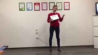 Павел Меньшиков, отзыв