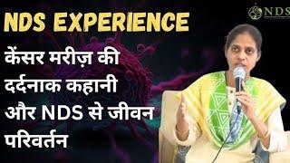 NDS SADHAK EXPERIENCE || New Diet System || Divine Lifestyle NDS Detox Center || bkjigneshnds