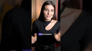 Денежный кашель Тлиашиновой