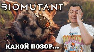 Обзор BIOMUTANT - Самая раздражающая игра I Битый Пиксель