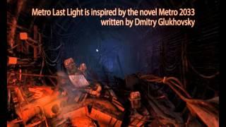 Metro  Last Light Запуск игры