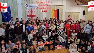 Georgisch-Europäische Gesellschaft ️ in Bielefeld ქართველების შეკრება გერმანიის ქალაქ ბილეფელდი