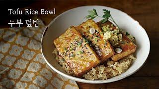 Eat TOFU like this. A new way, unforgettable taste.