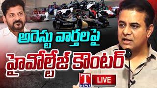 LIVE: KTR Address the press at Telangana Bhavan | T News