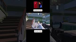 power of 60fps #pubgmobile