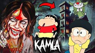 Escaping From KAMLA Horror Game | Shinchan And Friends Very Funny