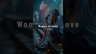 Woman In Love - Dana Winner | 90s Romantic Ballad Sing Along Lyrics