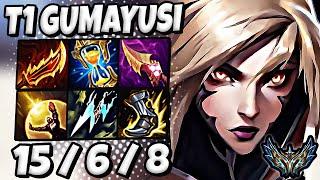 T1 Gumayusi Kaisa vs Miss Fortune [ ADC ] Korea Challenger Patch 14.14 