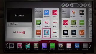 Как настроить Wi - Fi и запустить YouTube (Смарт ТВ) приложение на телевизоре LG 42LA620V