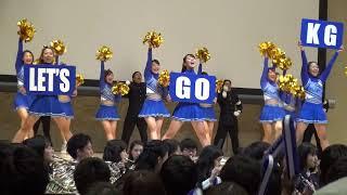 レッツゴーKG Let's Go KG 関西学院大学 応援団 総部祭 2017