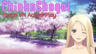 ChinkoShogai: Eroge Manga Visual Novel Actual Play!