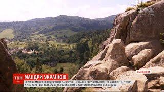 Мандри Україною: які розваги відпочивальникам може запропонувати Львівська область