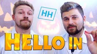 Научные Нубы - HELLO IN