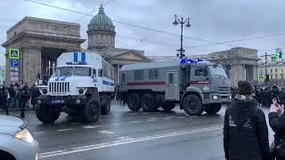 Митинг‍️ 23 января 2021 года в Санкт-Петербурге.  Митинг в поддержку Навального в СПБ. Невский