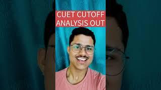 CUET CUTOFF TREND (2023 Vs 2024) | CUET 2024 EXPECTED CUTOFF FOR DELHI UNIVERSITY #cutoff