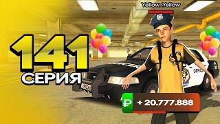 ПУТЬ ПЕРЕКУПА на БЛЕК РАША #141 ПЕРЕКУП НОВОГО FORD CROWN VICTORIA в crmp mobile