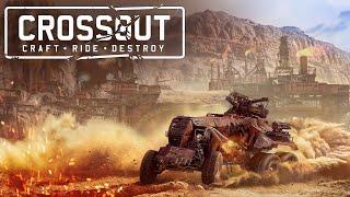 Местный нагибатор в Crossout - Левиафан (Crossout Leviathan)