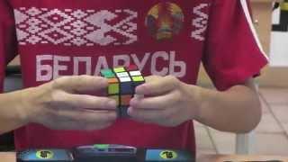 3x3 average - 13.20 (Anatoly Kim)