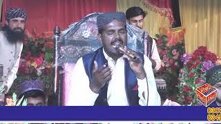 muhammad shahbaz fareedi pakpattan New beautiful naat 2022