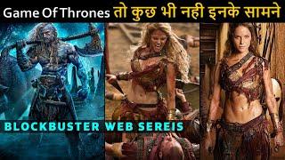 Top 10 Best Web Series Better Than Game Of Thrones | Netflix,Amazon Prime,Hotstar