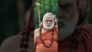 sringeri earth #video #full #screen