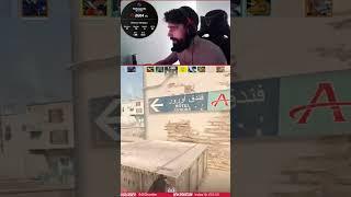 Ez 4k on Dust2! | #costynha em #Twitch