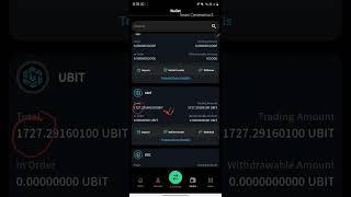 How to Sell Ubitcoin in Ufinex Exchange ⭕️ Updated Video