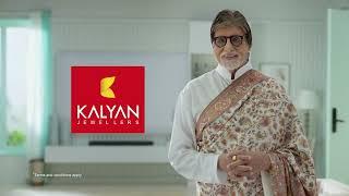 Enjoy the Kalyan Jewellers’ Special Gold Rate!