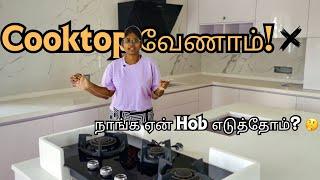 Which Hob to Buy? | Real Review + Price, Brand, Features & My Mistake!