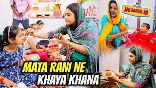 MATA RANI NE KHAYA KHANA | Armaan malik