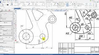 Построения от 2D к 3D на линиях построения в T-FLEX CAD16