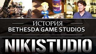 История Bethesda Game Studios - The Elder Scrolls / Fallout от NoClip (РУССКАЯ ОЗВУЧКА)