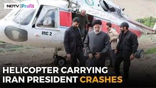 Iran President Helicopter Crash: Helicopter Carrying Iran's President Raisi Crashes In Mountains