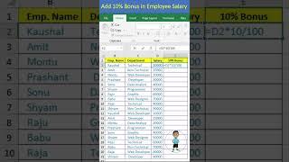 Add 10% Bonus in Employee Salary in Excel #excel #exceltips #exceltutorial #msexcel #microsoftexcel