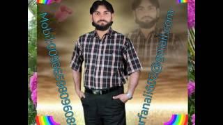 irfan12/wb.vehari