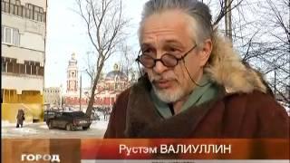 Наркотики для пациентов. Программа «Город» от 23.01.14 г. Врач нарколог Валиуллин Рустэм Анварович