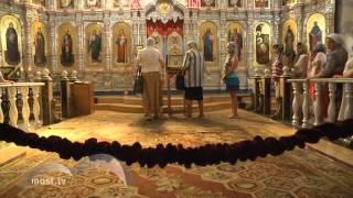 Липецк. Мост. Святые мощи