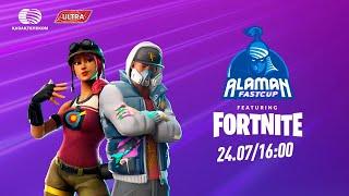 Alaman FastCup: Fortnite #1