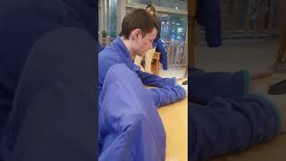 первый день смены
