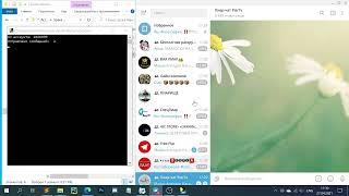 Рассылка сообщений в Телеграм БЕСПЛАТНО #телеграм #рассылка #софт #спам