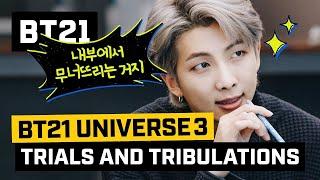 [RUS] 200611 [РУС САБ] BT21 UNIVERSE 3 EP.05 - Trials and Tribulations