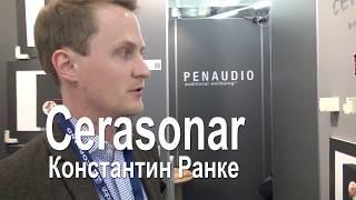 Munich High End 2018. Cerasonar - технология невидимых колонок - soundex.ru