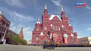 " Бессмертный полк" песня- марш