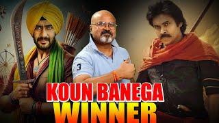 Son Of Sardaar Ki Kya Hawa Tite Kar Dega Power Star